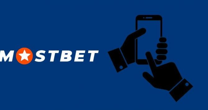 MostBet Coupon Code